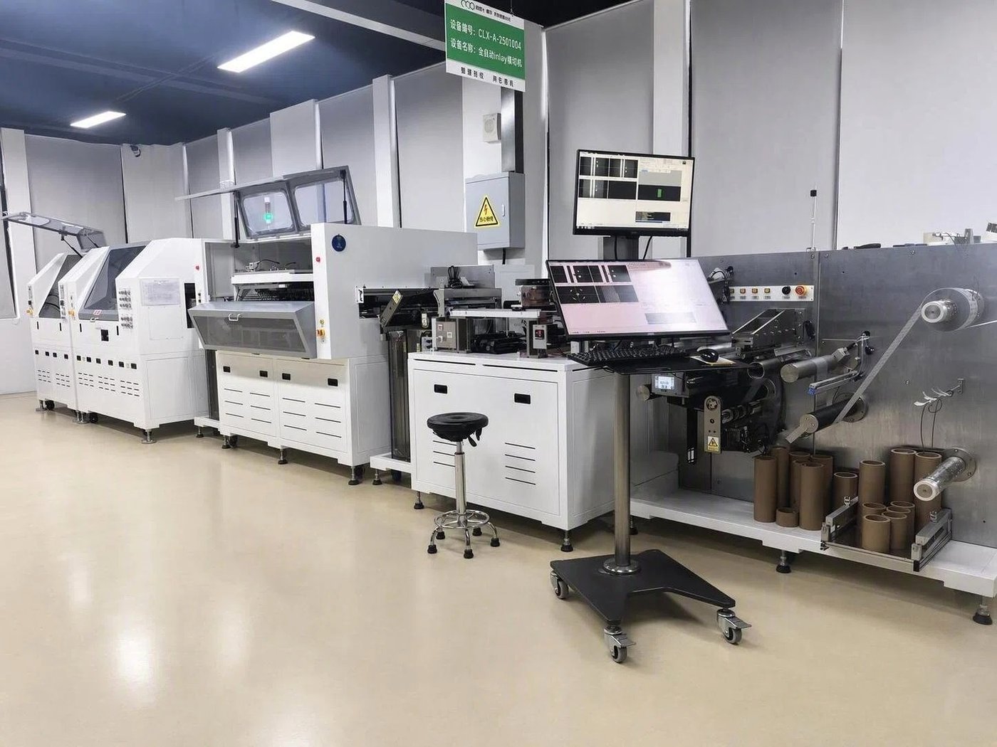 Createlink roll-to-roll Inlay bonding line