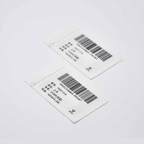 RFID Apparel Tag
