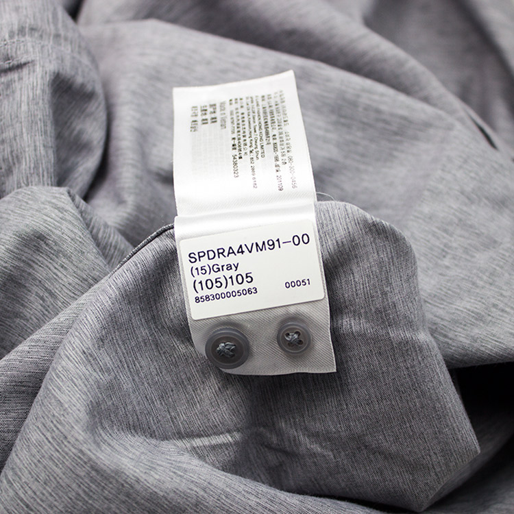 RFID Laundry Tag