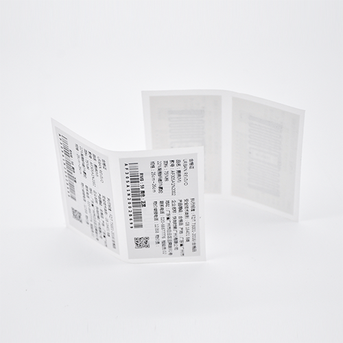 RFID Library Tag