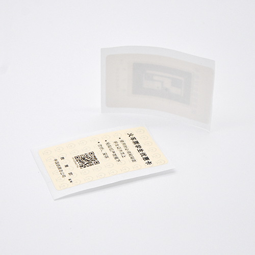 RFID Anti Counterferit Tag